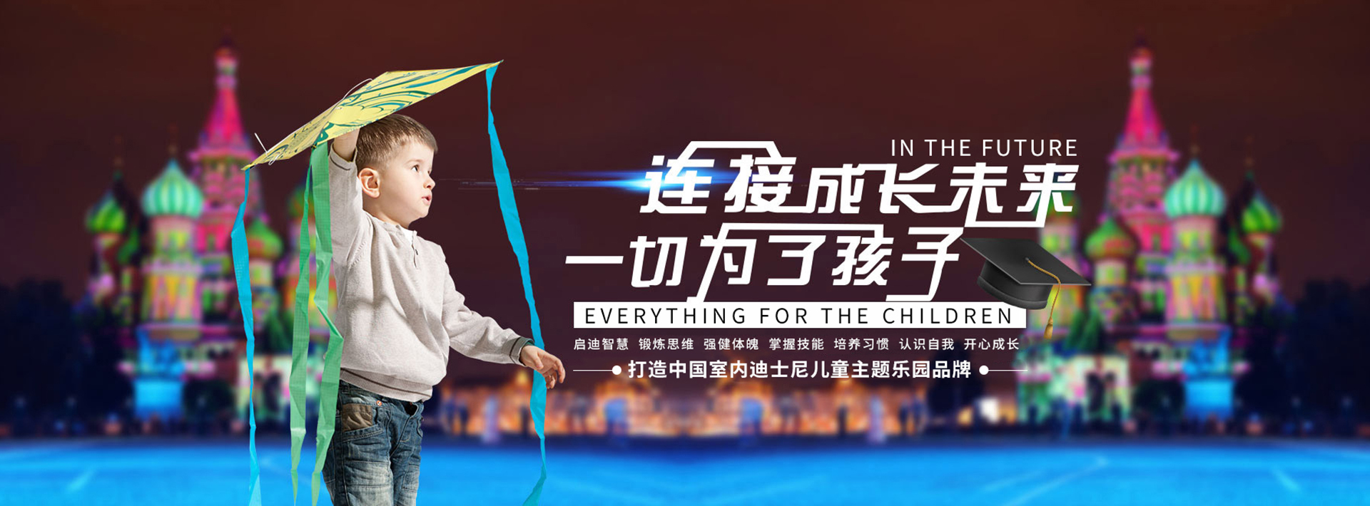 電腦版幻燈片2